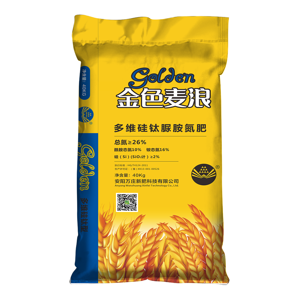 多 維矽钛26% 40kg (1)
